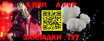 твердый Конаково