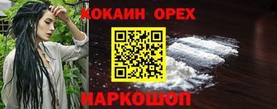 твердый Конаково