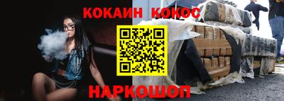 твердый Конаково