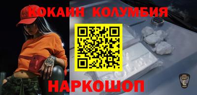 стаф Коммунар