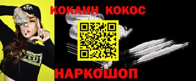 твердый Конаково