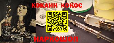 стаф Коммунар