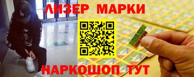 твердый Конаково