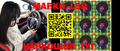 твердый Конаково