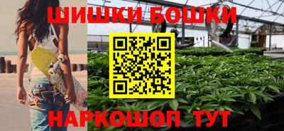 стаф Коммунар