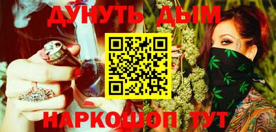 твердый Конаково