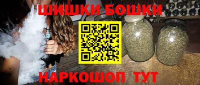 стаф Коммунар