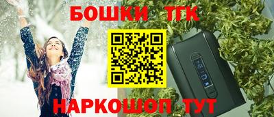 твердый Конаково