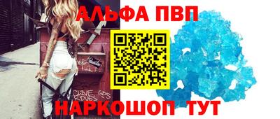 стаф Коммунар