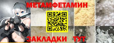 твердый Конаково