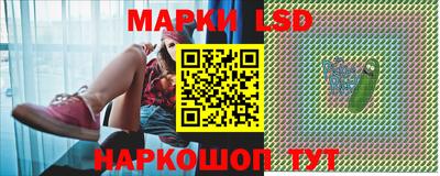 твердый Конаково