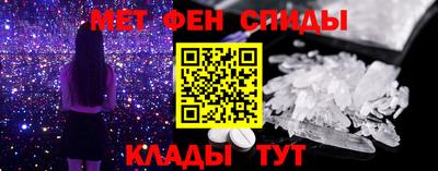 стаф Коммунар