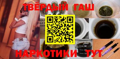 твердый Конаково