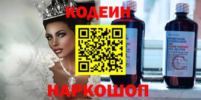 твердый Конаково
